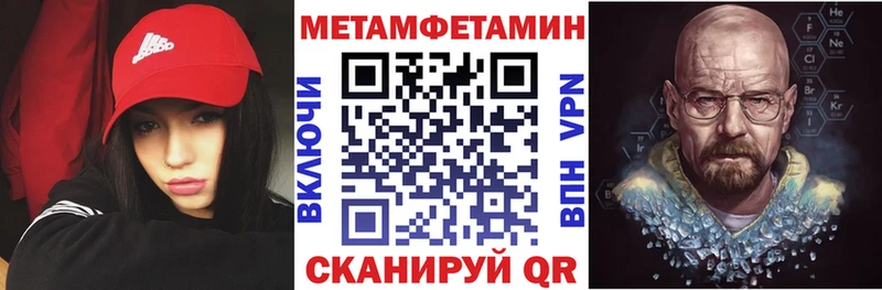omg   Муром  АМФ Premium 
