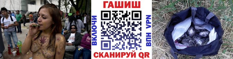 мега онион  Муром  ГАШ индика сатива 