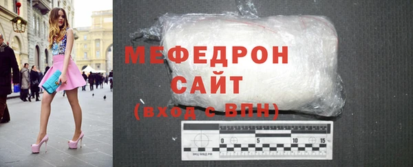 эйфоретик Медвежьегорск
