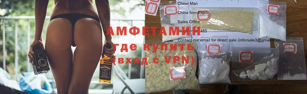 jwh Мегион