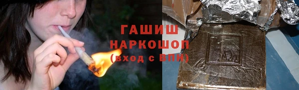 гашик Нефтегорск