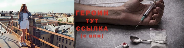 эйфоретик Медвежьегорск