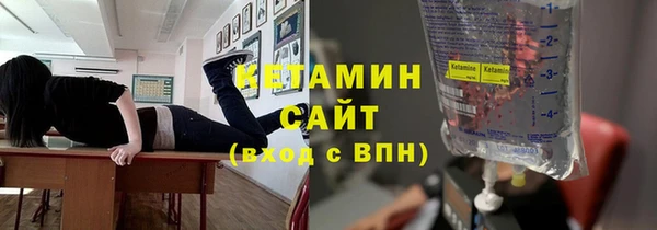 jwh Мегион