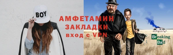 jwh Мегион