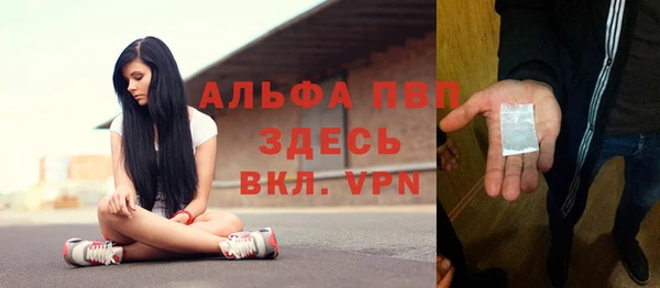 jwh Мегион
