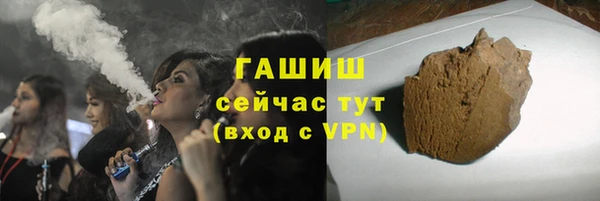 эйфоретик Медвежьегорск