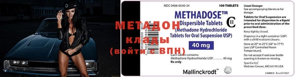 jwh Мегион