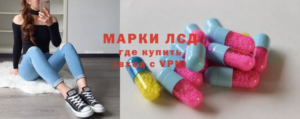 jwh Мегион