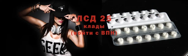 эйфоретик Медвежьегорск