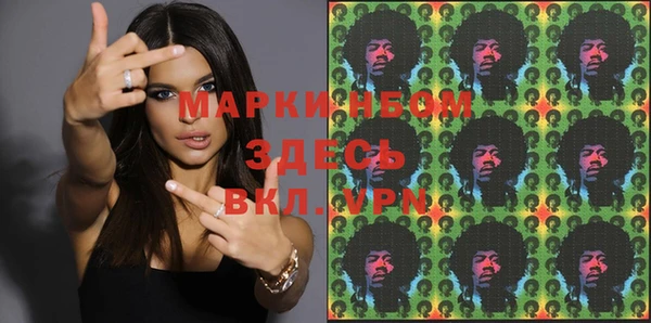 jwh Мегион
