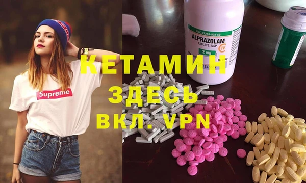 jwh Мегион
