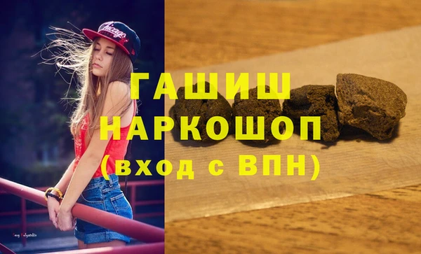 эйфоретик Медвежьегорск