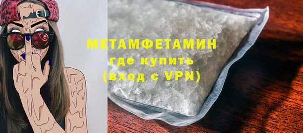 эйфоретик Медвежьегорск