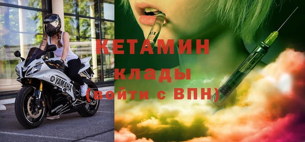 эйфоретик Медвежьегорск