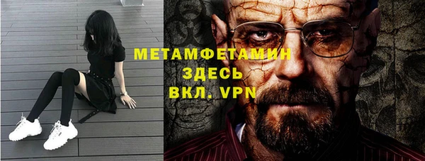 эйфоретик Медвежьегорск