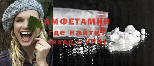 jwh Мегион