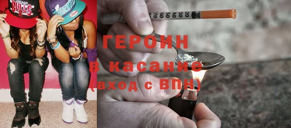 jwh Мегион