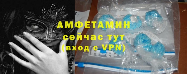 эйфоретик Медвежьегорск