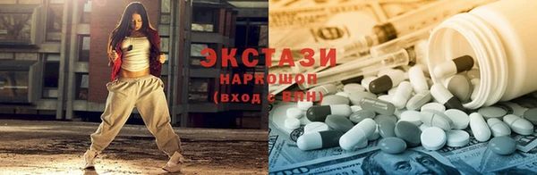 бошки Медногорск