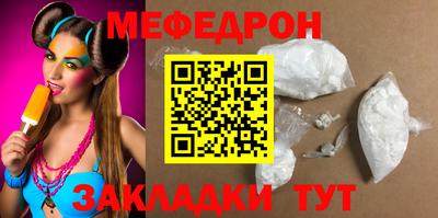 spice Заводоуковск