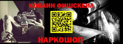 стафф Заволжье