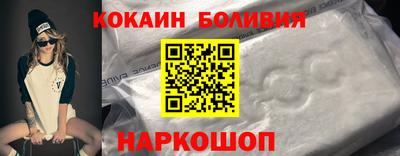 шишки Жуковский