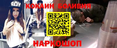 гидра Кинель