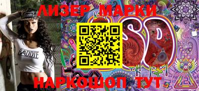 шишки Жуковский