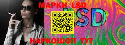 spice Заводоуковск