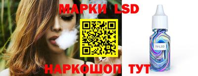 spice Заводоуковск