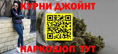 стафф Заволжье