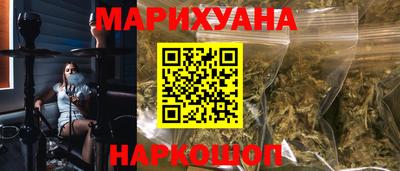 стафф Заволжье