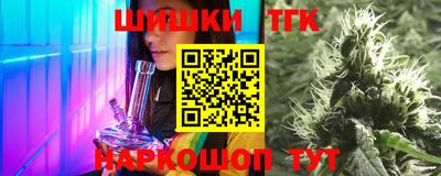 spice Заводоуковск