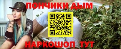spice Заводоуковск