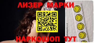 шишки Жуковский