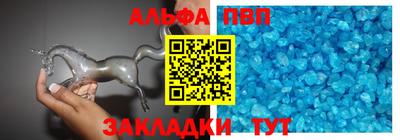spice Заводоуковск