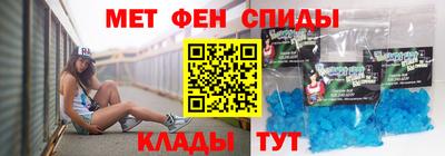 spice Заводоуковск