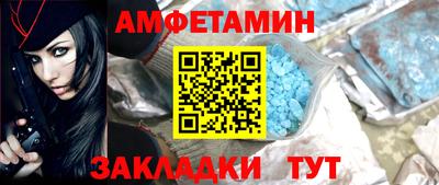 кристаллы Кимры
