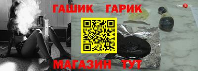 spice Заводоуковск