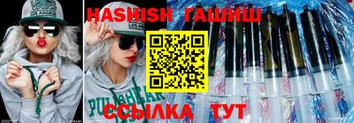 шишки Жуковский