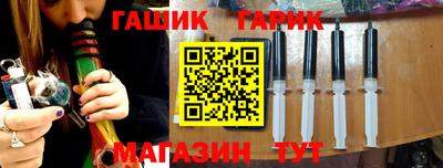 шишки Жуковский
