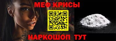 шишки Жуковский