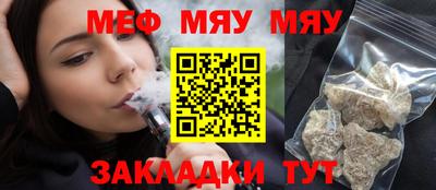 spice Заводоуковск