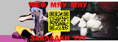 шишки Жуковский