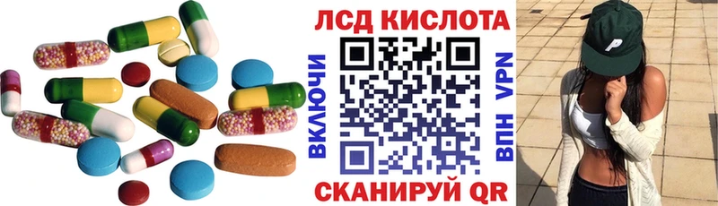где найти   Муром  Лсд 25 экстази ecstasy 