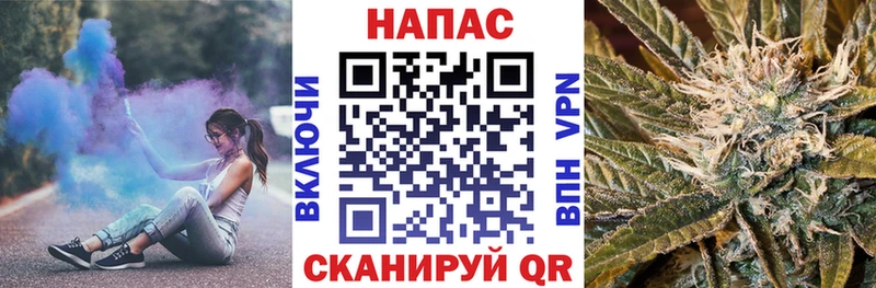 цены   ОМГ ОМГ как зайти  Каннабис марихуана  Муром 